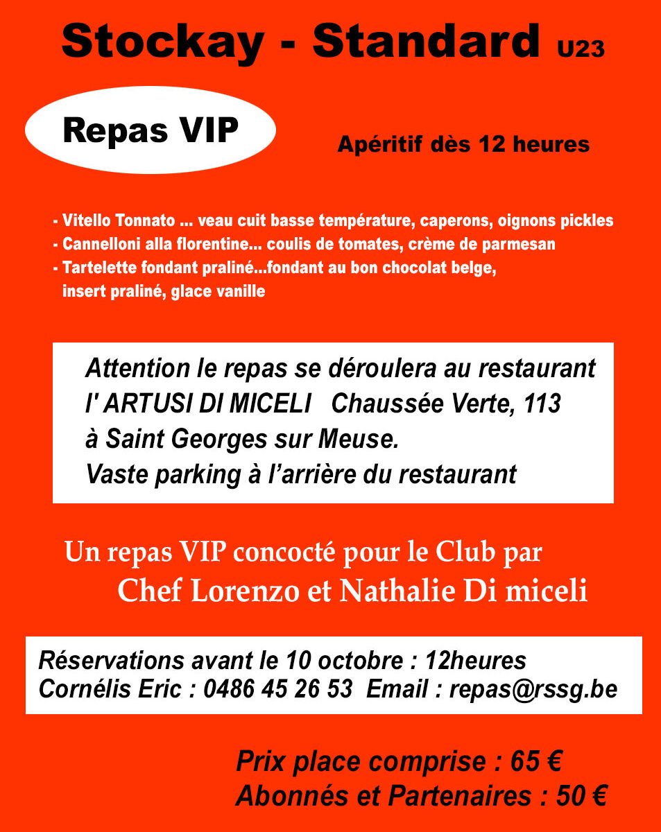 13 octobre repas vip contre le standard U23